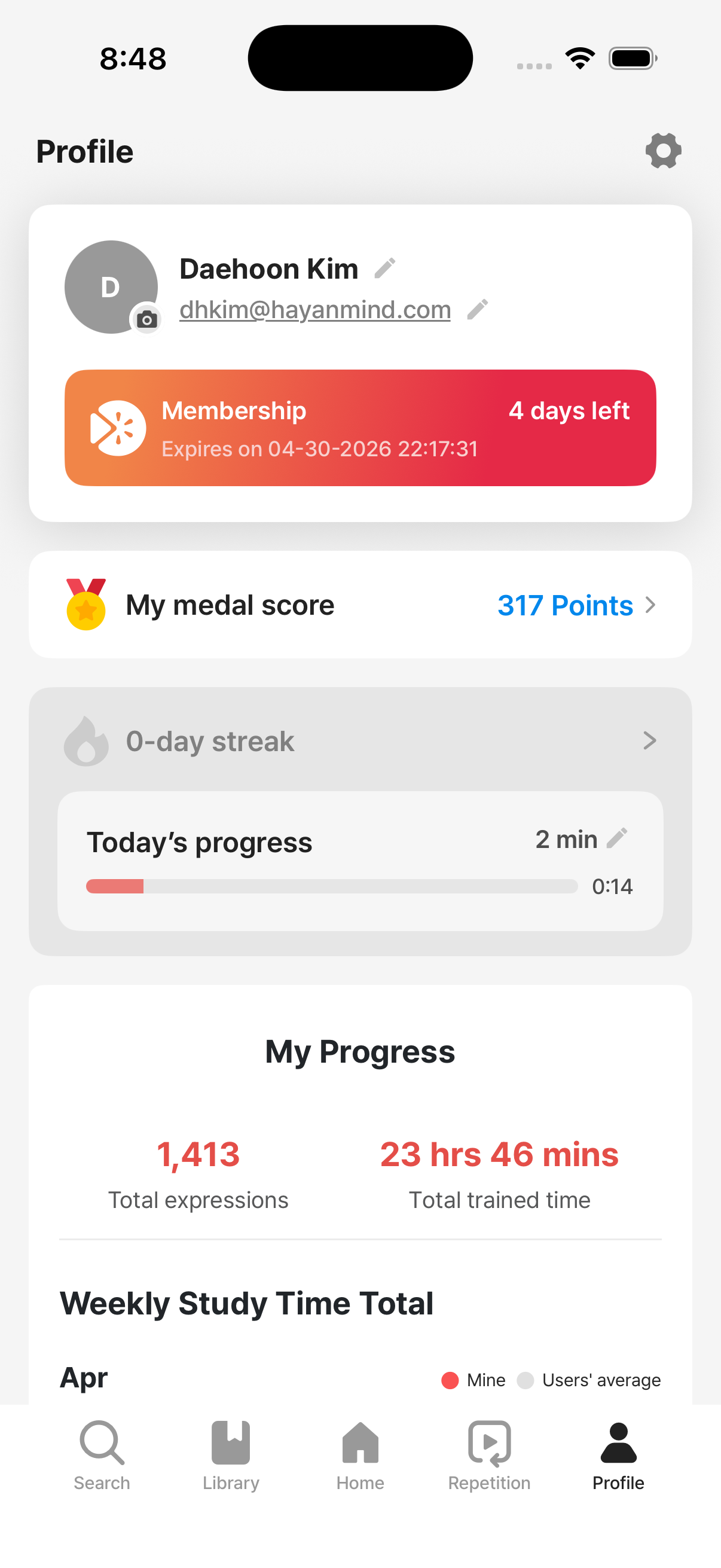 Profile tab — daily goal progress bar and learning record